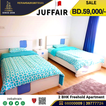 Juffair, Real Estate For Sale, BHD 59000,  2 BR,  Fully Furnished Luxury Apartment For Sale In Juffair