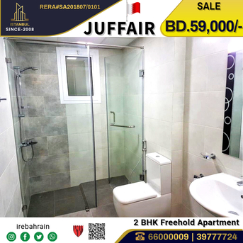 Juffair, Real Estate For Sale, BHD 59000,  2 BR,  Fully Furnished Luxury Apartment For Sale In Juffair