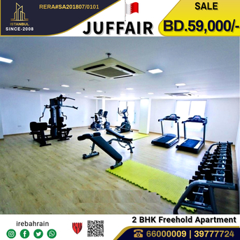 Juffair, Real Estate For Sale, BHD 59000,  2 BR,  Fully Furnished Luxury Apartment For Sale In Juffair