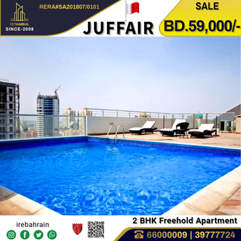 Juffair, Real Estate For Sale, BHD 59000,  2 BR,  Fully Furnished Luxury Apartment For Sale In Juffair