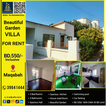 Saar, Villas, BHD 550,  Furnished,  300 Sq. Meter,  Beautiful Garden  Villa For Rent In Maqabah - BD 550/- Inclusive