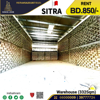  , BHD 850,  Warehouse / Workshop For Rent In Sitra Industrial Area ( 332 Sqm ), 2