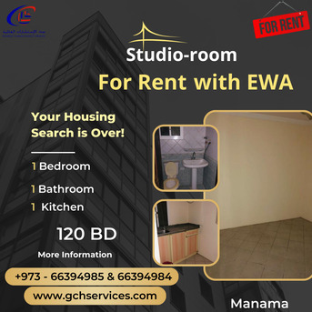 Manama, Apartments/Houses, BHD 120/month,  Studio,  Studio Room For Rent With EWA In Manama