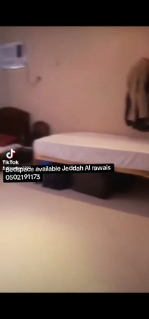 Jeddah, Bedspace For Rent, SAR 300/month,  Bed Space Available Shara Falasteen Al Rawais Jeddah