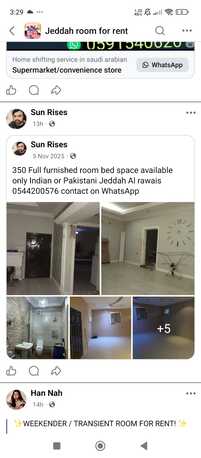 Jeddah, Bedspace For Rent, SAR 300/month,  Bed Space Available Shara Falasteen Al Rawais Jeddah