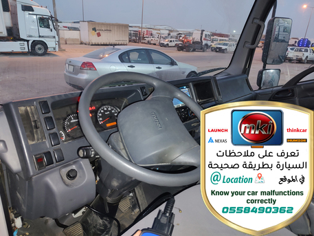 Riyadh, Automotive, Inspection & Test Drive Of Ligh Trucks & Busses At Your Location In Riyadh In