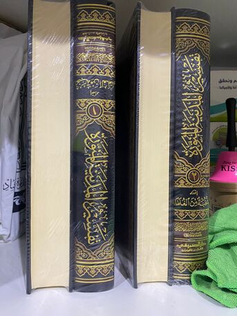 Riyadh, Books, SAR 50,  تفسير المدينة المنورة جديد