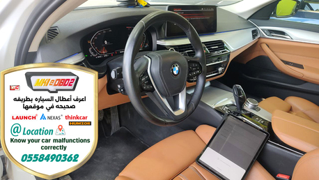 Riyadh, Automotive, Inspection Cars By Scan Tool&hellip;.. On Site In Riyadh