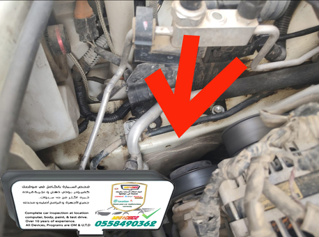 Riyadh, Automotive, Inspection Cars By Scan Tool&hellip;.. On Site In Riyadh