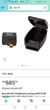 Jeddah, Photo & Video, SAR 250,  Nikon DSLR Camera WIFI Connection Plug WU-1a