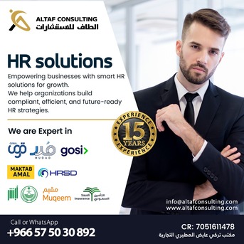 Riyadh, Business, VAT Return /Previous VAT Return Issue Part Time Accounting /Freelancer Accounting Services