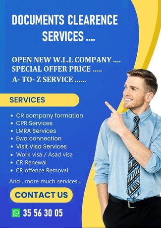 Manama, Businesses For Sale, Work Visa ( CR Visa) Available.Visa Service / Visit Visa/  CPR Renewal , Update... Address
