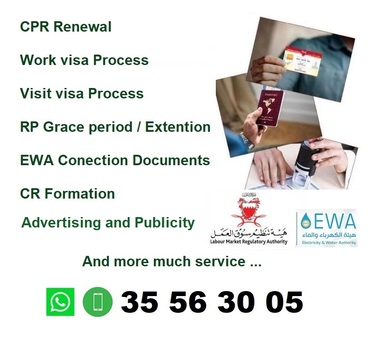 Manama, Businesses For Sale, Work Visa ( CR Visa) Available.Visa Service / Visit Visa/  CPR Renewal , Update... Address