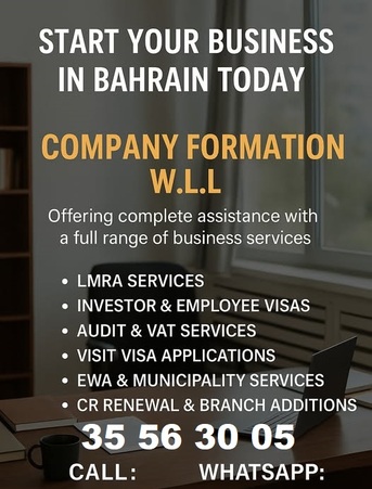 Manama, Businesses For Sale, Work Visa ( CR Visa) Available.Visa Service / Visit Visa/  CPR Renewal , Update... Address
