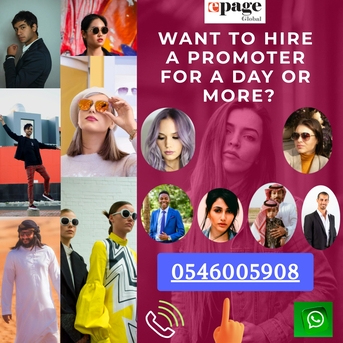 Riyadh, Marketing, Want Highly Professional Marketing, Digital Marketing Or Advertising  Services?