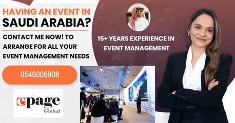 Riyadh, Business, EPAGE GLOBAL - WANT DIGITAL MARKETING, MARKETING OR PR SERVICES? - 0546005908.