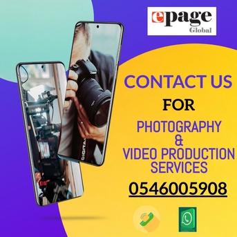 Riyadh, Business, EPAGE GLOBAL - WANT DIGITAL MARKETING, MARKETING OR PR SERVICES? - 0546005908.