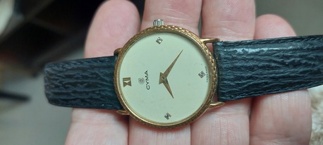 Paris, Watches, 490,  Cyma Watch For Men Or Ladies Original Swiss Made