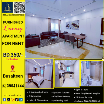 Busaiteen, Apartments/Houses, BHD 350/month,  Furnished,  1 BR,  85 Sq. Meter,  Fully Furnished 1 BHK Luxury Apartment For Rent In Busaiteen