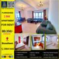 BHD 350/month,  Furnished,  2 BR,  115 Sq. Meter,  Fully Furnished 2 BHK  Apartment For Rent In Busaiteen