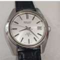 2900,  King  Seiko Automatic Watch For Men Original Japan Made