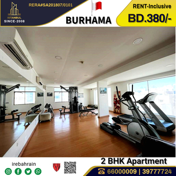 Sanabis, Apartments/Houses, BHD 380/month,  Furnished,  2 BR,  Fully Furnished Luxurious 2 BHK Apartment For Rent In Burhama - Including EWA