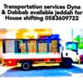 COMPLETE HOUSEHOLDS VILLAS FURNITURE PACKING SHIFTING RIYADH YANBU JEDDAH 0583609722