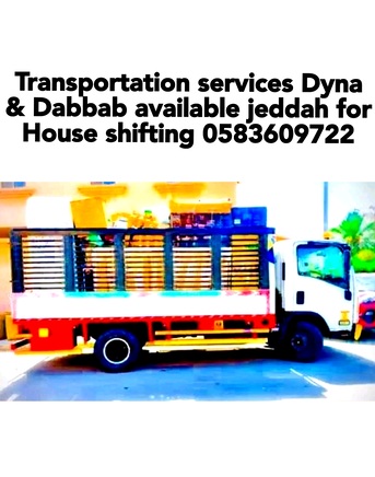 Riyadh, Labor/Moving, PAKISTANI PACKERS MOVERS FOR HOUSE OFFICE VILLAS SHIFTING  RIYADH YANBU 0583609722