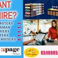 Want To Hire Promoters, Merchandisers, Salesman, Cashiers And Helpers? Contact 0546005908.