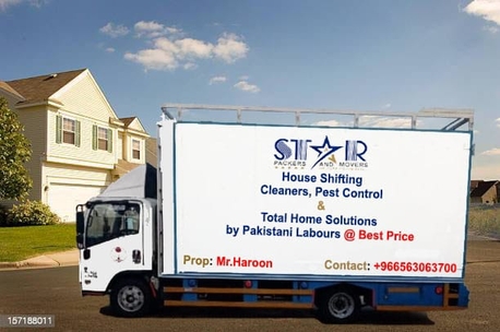 Riyadh, Relocation, ★☆★STAR★ MOVERS=PACKERS=CLEANERS☆PEST CONTROLTOTAL SOLUTION@ BEST PRICE(056.306.3700:moving Service In All Over The Kingdom Of Saudi Arabia , We WORK With Responsibility And Care To Keep Your Goods Safe And Transfer Fro