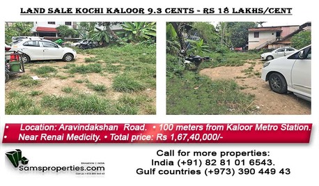 Manama, Real Estate For Sale, 6 BR,  3000 Sq. Feet,  KOCHI House SALE. 2-STOREY With Separate Entry. കൊച്ചി വില്ല വില്പനയ്ക്ക്. Call 39044943