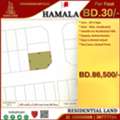 BHD 86500,  Residential Land For Sale In Hamala