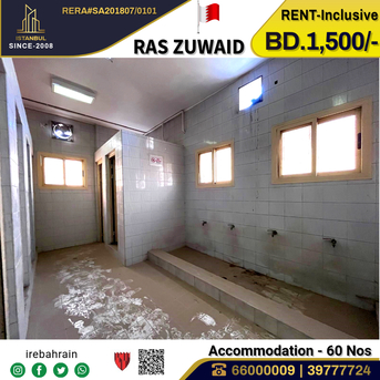 Asker, Staff Accomodation, BHD 1500,  Affordable And Well-Maintained Labor Accommodation ( 60 Nos ) - Including EWA
