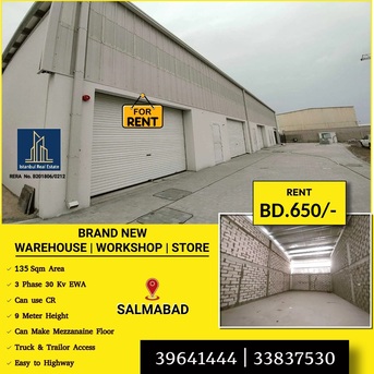 Salmabad, Warehouses, BHD 650,  135 Sq. Meter,  Warehouse / Workshop / Store (135 Sqm ) For Rent In Salmanbad   BD.650/- Only