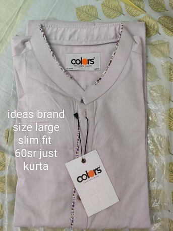 Jubail, Mobile Phones, SAR 45,  In Just 50 Sr Gulahmed Kurta