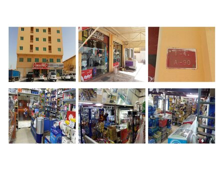 Sitra, Businesses For Sale, Coldstore For Sale
