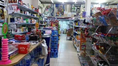 Sitra, Businesses For Sale, Coldstore For Sale