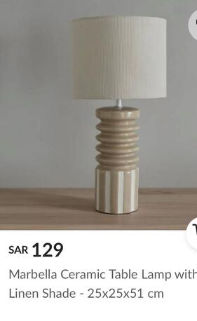 Al Rehab, Appliances, SAR 20050,  Study Tables, New Bed Lamps, Hanging Lights, Ironing Stand