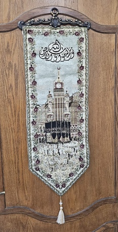 Jeddah, Household Items, SAR 60,  Wall Decoration. Made On Cloth