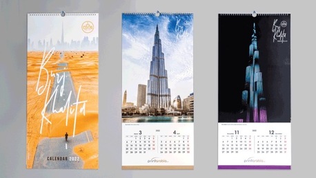 Dubai, Printing, Custom Calendar Printing For New Year From Print Arabia