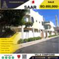 BHD 650000,  3 BR,  Residential Villa Compound For Sale In Al Markh, Saar