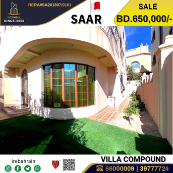 Saar, Real Estate For Sale, BHD 650000,  3 BR,  Residential Villa Compound For Sale In Al Markh, Saar