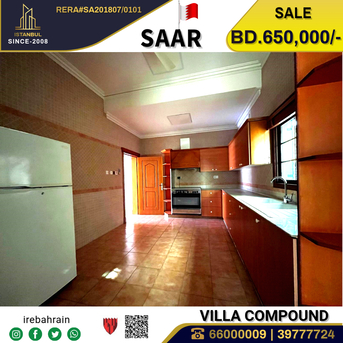 Saar, Real Estate For Sale, BHD 650000,  3 BR,  Residential Villa Compound For Sale In Al Markh, Saar