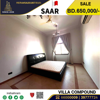 Saar, Real Estate For Sale, BHD 650000,  3 BR,  Residential Villa Compound For Sale In Al Markh, Saar