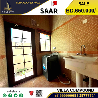 Saar, Real Estate For Sale, BHD 650000,  3 BR,  Residential Villa Compound For Sale In Al Markh, Saar