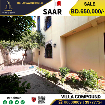 Saar, Real Estate For Sale, BHD 650000,  3 BR,  Residential Villa Compound For Sale In Al Markh, Saar
