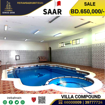 Saar, Real Estate For Sale, BHD 650000,  3 BR,  Residential Villa Compound For Sale In Al Markh, Saar