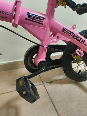 Riyadh, Bicycles, SAR 249,  MG Children