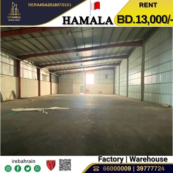 Hamala, Factories, BHD 13000,  Factory / Workshop / Warehouse For Leasing In Hamala