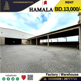 Hamala, Factories, BHD 13000,  Factory / Workshop / Warehouse For Leasing In Hamala